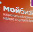 Для пострадавших в результате атак украинских БПЛА предпринимателей Коми подготовлены меры поддержки - ИА Комиинформ