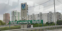 В Батайске завели уголовное дело на мать-одиночку, которая из-за безденежья бросила дочь на улице - Панорама