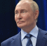 Путин поприветствовал участников и гостей юбилейного форума «Вся Россия» в Сочи - Комсомольская Правда