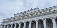 В Казани на форум прибудут министры образования Палестины, Сербии и Того - Комсомольская правда Казань
