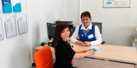 Более 500 курян прошли программу переобучения - Городские Известия