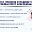 Как туляки справляются со стрессом перед собеседованием - ТК Первый Тульский