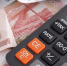 Инфляция в России за неделю с 18 по 24 августа составила 0,01% - M24.Ru
