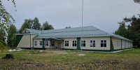 Две школы Виноградовского округа обновляют по национальному проекту «Молодежь и дети» - Пресс-центр Правительства