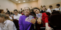 Открыт приём заявок на V Международную школу лидерства в цифровой отрасли - Министерство молодежной политики