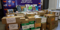 Ленобласть отправит 1000 кг школьных принадлежностей в Енакиево - 47Channel.Ru