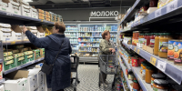 Стало известно, как изменились цены на продукты за неделю - 47 новостей