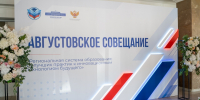 Пульс региона: к некоторым новостям про ЛНР и вокруг нее за 26 августа - Луганский Информационный Центр