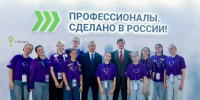 Калужане взяли 15 призовых мест на чемпионате «Профессионалы» - Телерадиокомпания Ника