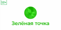 Зеленая точка. Выпуск 57 - Телекомпания ТВ-21