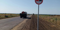 Дорогу к посёлку отремонтировали в Ипатовском округе - ИА Победа 26