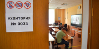 В итоговое собеседование по русскому языку для девятых классов внесли изменения - Вечерняя Москва