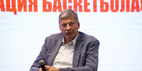 SV_17193 - Рязанские ведомости