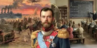 Мурал с портретом Николая Второго создадут в центре Екатеринбурга - ГТРК Урал