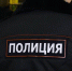 В Воронежской области 18-летний парень угрожал пенсионерке ножом и требовал деньги из-за замечания - РИА Воронеж