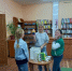 «В дружбе с книгой пролетело лето» (6+) - ЦБС г. Смоленска