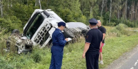 Прокуратура Калужской области - Kaluga-Poisk.Ru