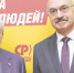 СЕРГЕЙ КАБЫШЕВ: "Социальное государство – это справедливые зарплаты, достойные пенсии и разумные налоги!" - Справедливая Россия