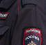 УМВД России по Пензенской области выпустило официальное заявление 26 августа 2026||Фото: С. Красильников (архив) - Пензенская Правда