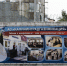 2025.09 калининградгазификация 14.JPG - NewKaliningrad.Ru