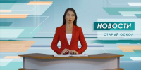 Семь человек, среди которых боец подразделения «Орлан», пострадали сегодня при атаках ВСУ - 9 Канал Старый Оскол