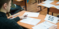 Волгоградская правда - Газета Волгоградская правда