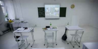 Самые популярные новости KrasnodarMedia 26 августа - KrasnodarMedia