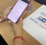 img - Администрация Крымского района