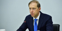Компании, инвестирующие в безопасность, могут получить налоговые льготы - Реальное время