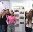 Интеллектуально-познавательная игра «Игры ТВ» - Павленковская библиотека