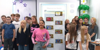 Интеллектуально-познавательная игра «Игры ТВ» - Павленковская библиотека