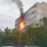 В Мурманске пожар в девятиэтажке - SeverPost.ru