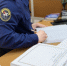 В Сыктывкаре завершено расследование уголовного дела о покушении на незаконный сбыт наркотических средств - Следственный комитет