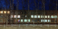 Брянским школам рекомендовали изменить формат линеек в День знаний 1 сентября - БрянскToday.Ru