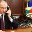 Путин поздравил президента Абхазии с Днем признания независимости республики - M24.Ru