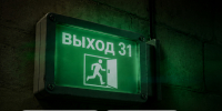 В России запустили проект «Выход31» для защиты молодёжи от вербовщиков - О чём Говорит Смоленск