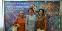 Ждем новоселья - Уфимские Ведомости