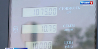 Где можно заправить машину в Севастополе></div>
	<div class= - Вести.Севастополь