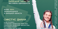 Бокс: здесь рождаются характер и чистый адреналин! - Министерство физкультуры и спорта