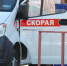 Киевские фашисты ударили по рейсовому автобусу — погибли девять человек - Столица С