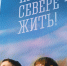С 1 сентября в 19 школах Мурманской области начнут выставлять оценки за поведение - Murman.Ru