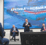 Андрей Чибис на стратегической сессии «Морская робототехника»: в Мурманске появится первый в стране научно-производственный центр мультисредных автономных систем - Murman.Ru