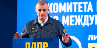 Леонид Слуцкий: поддержка женщин — фундамент государственной политики - ЛДПР