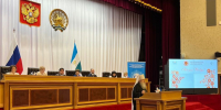 Митрополит Филарет выступил на I республиканском женском форуме «Всё для Победы!» - Уфимская Епархия