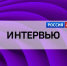 Игорь Климов рассказал о крупных проектах СИБУРа в Татарстане - ГТРК Татарстан