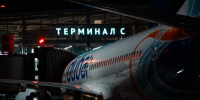 Аэропорт Волгограда ввел временные ограничения на полеты - Volganet.Net