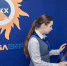 Жители Подмосковья передадут показания электросчетчиков до 26 августа - Pro-Pushkino.Ru