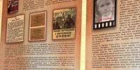 Четыре муниципалитета презентовали свои достоинства - InformPskov.Ru