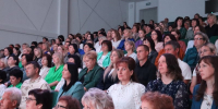 В Лебедяни прошла августовская педагогическая конференция - Информационно-краеведческий портал