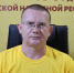 На территории новых регионов есть проблема, в миграционной сфере - Справедливая Россия